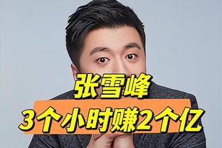 表现不错！铂金13中7贡献18分4板1助1断2帽填满数据栏