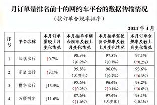 金太阳心水论坛截图4