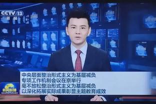 开云网页版在线登录官网入口截图3