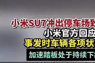 詹姆斯在湖勇大战正式开始65分钟前抵达球馆：马上就知道我上不上