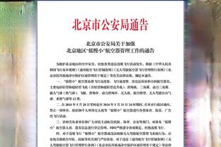 曼晚：曼联对于格林伍德的决定是正确的，但方式却错误了