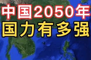 Not1/Not2……美媒打趣：湖人不是1场/不是2场……而是连输掘金11场