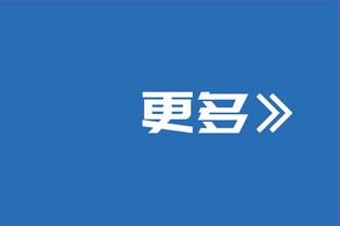 英超官方祝福弗格森生日：足球运动真正的传奇生日快乐！