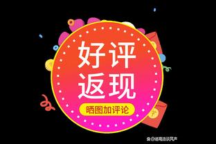 世体预测巴萨战瓦伦西亚首发：莱万、菲利克斯、京多安&德容出战