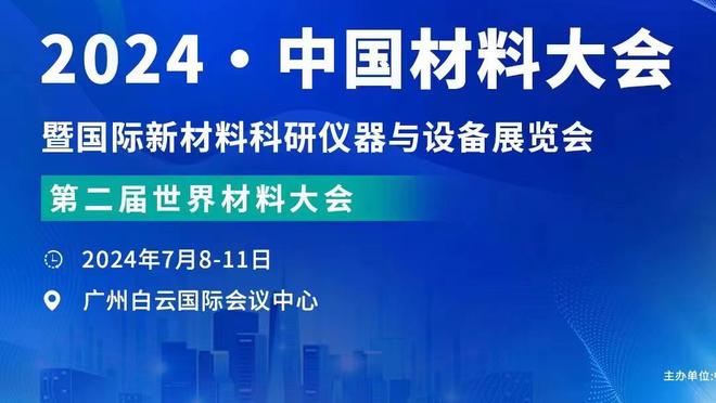 罗体：曼联为桑乔要价至少3000万欧，尤文还有意租借范德贝克