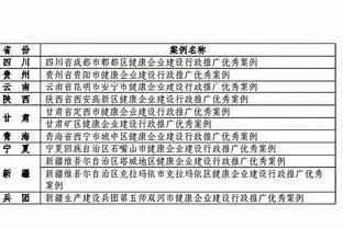 金宝搏188提款快吗