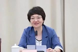 环足奖官方：巴萨女足球员邦马蒂当选2023年度最佳女足球员