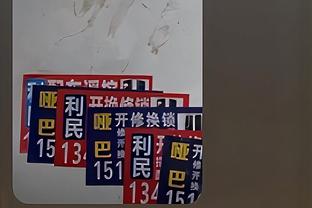 ?4天3赛干了129分钟！阿努诺比：不知道我顶不顶得住……