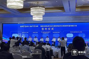 哈登休赛期在高海拔的科罗拉多州训练 队友们表示他状态很好