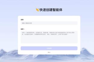 唐蒙：贾秀全骂隋波都没有说“假球”二字，吴金贵这次是绝无仅有