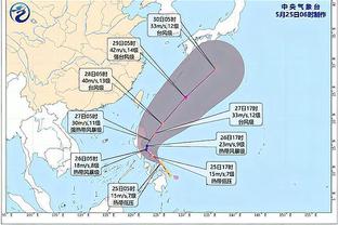 雷电竞彩票截图4