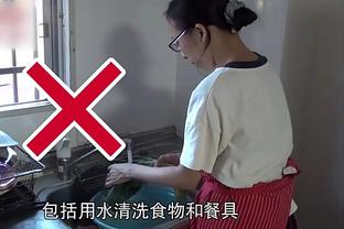 进军足球！勇士主教练科尔成为西甲球队马洛卡股东