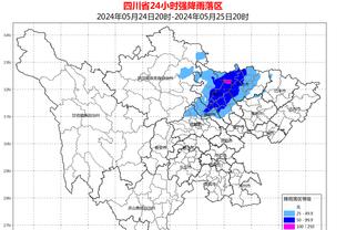 金宝搏官方截图1