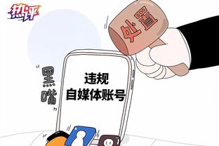 杰拉德谈续约：我愿意接受这些挑战，为俱乐部全力以赴